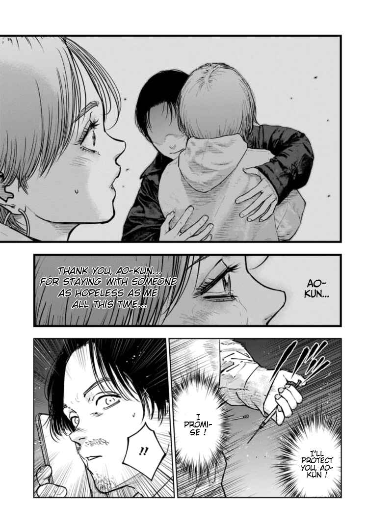 Chapter 38 - Page 6