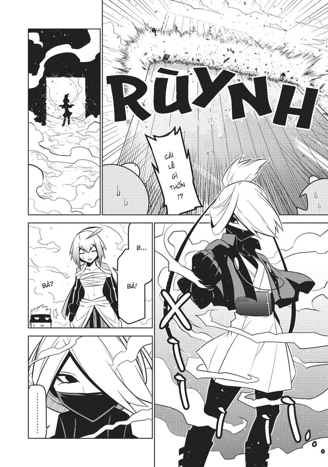 Chapter 119 - Page 12