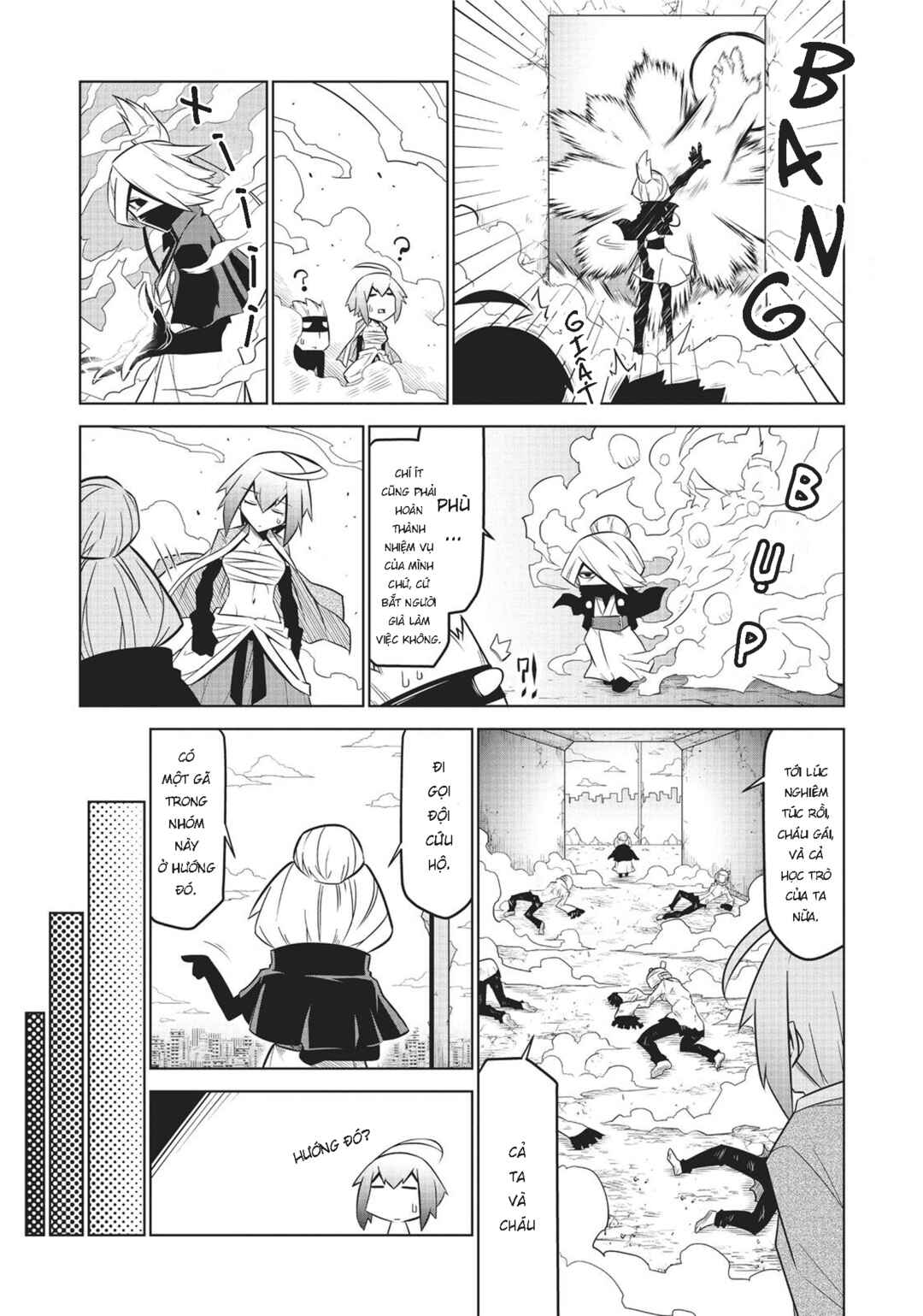 Chapter 119 - Page 13