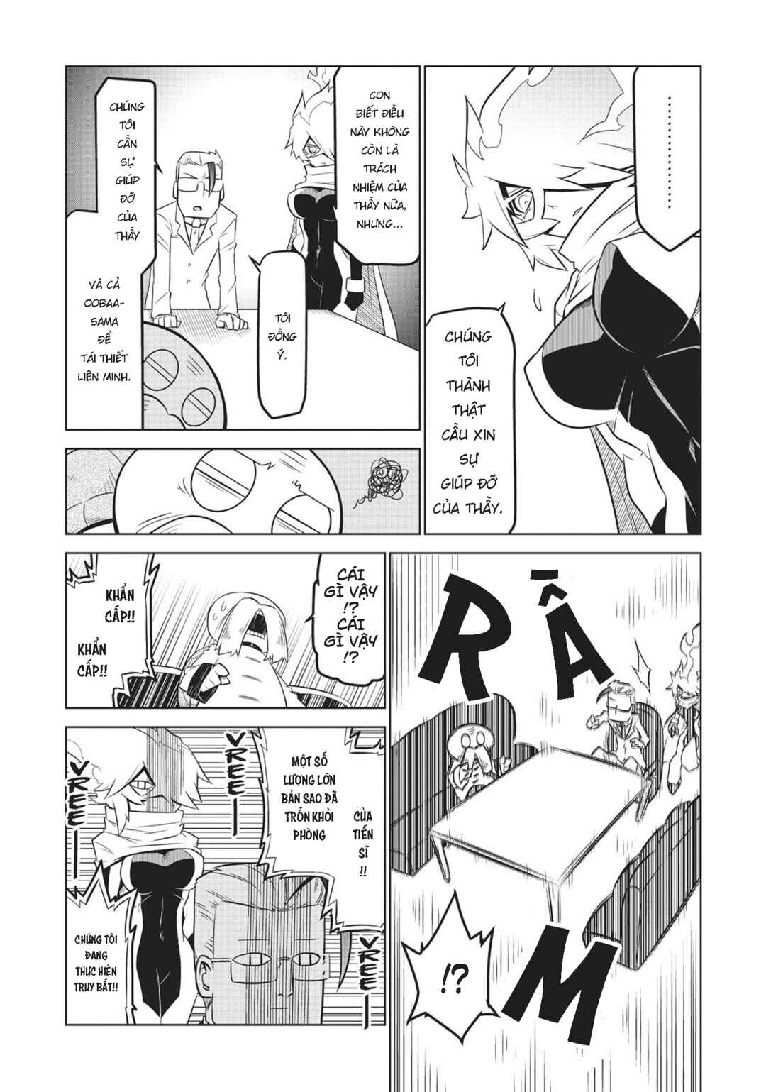 Chapter 119 - Page 7