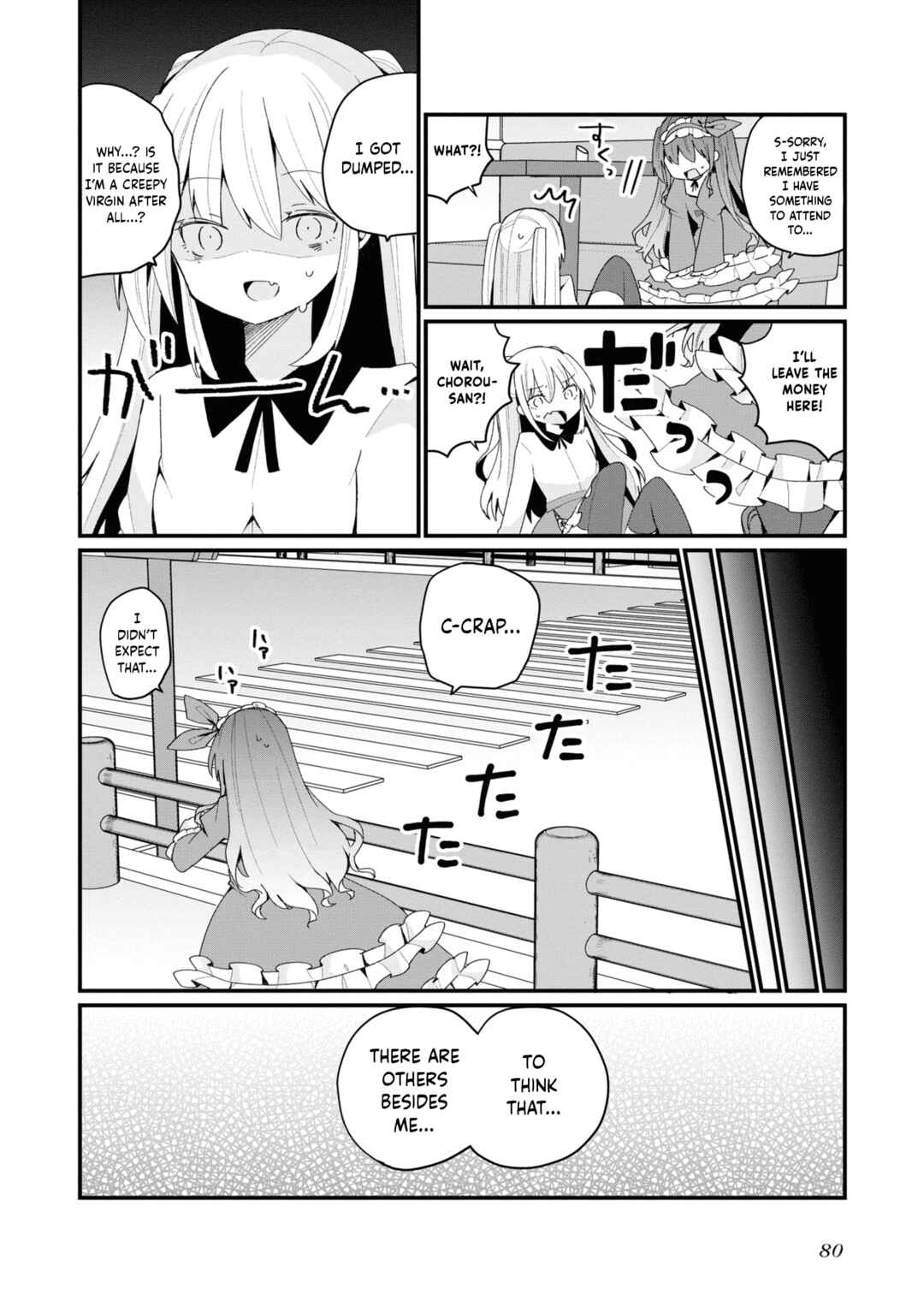 Chapter 23 - Page 14