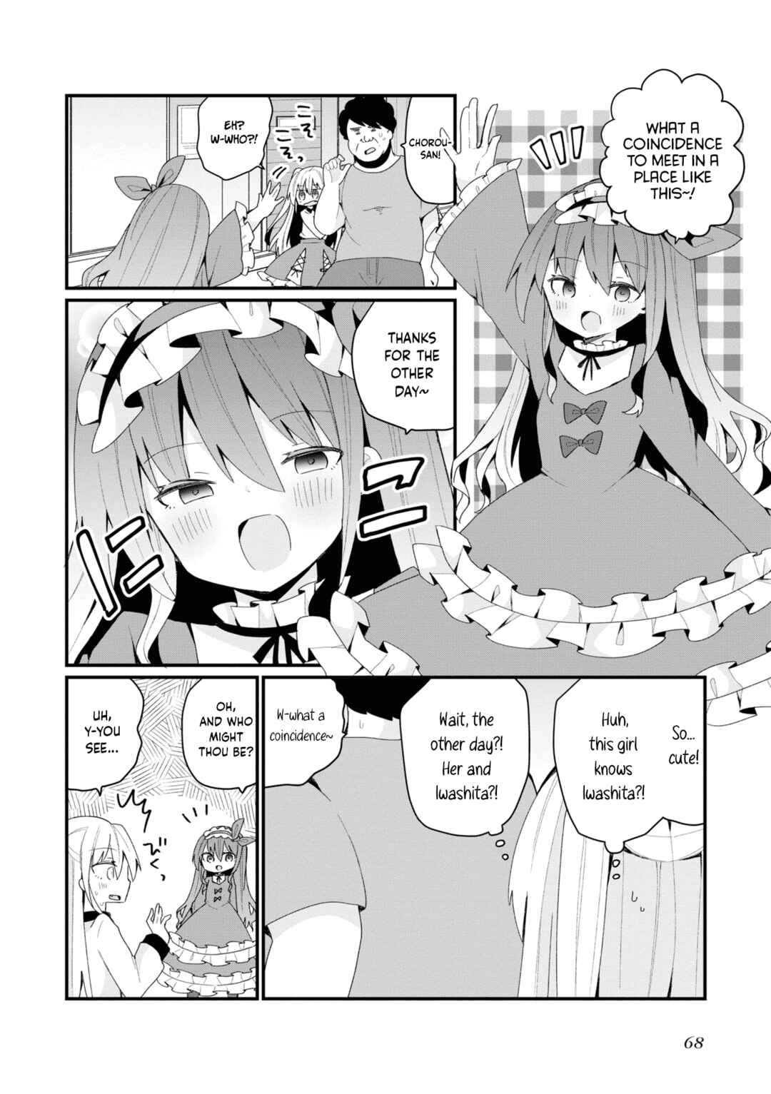Chapter 23 - Page 2