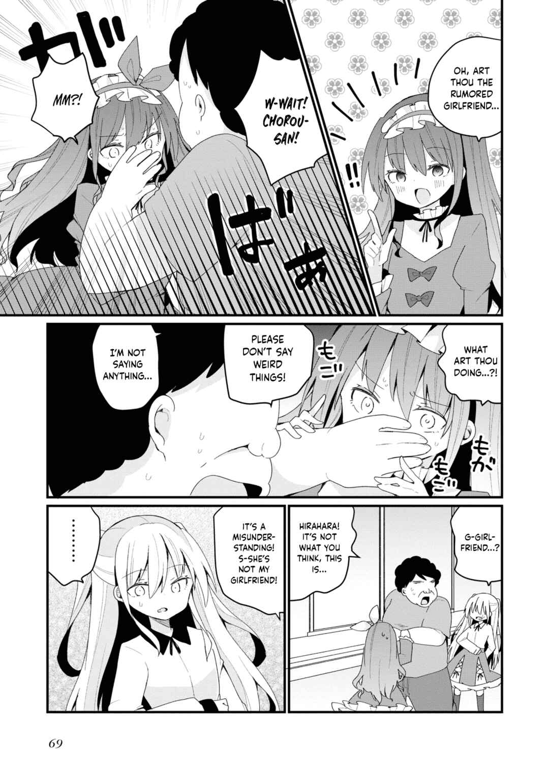 Chapter 23 - Page 3