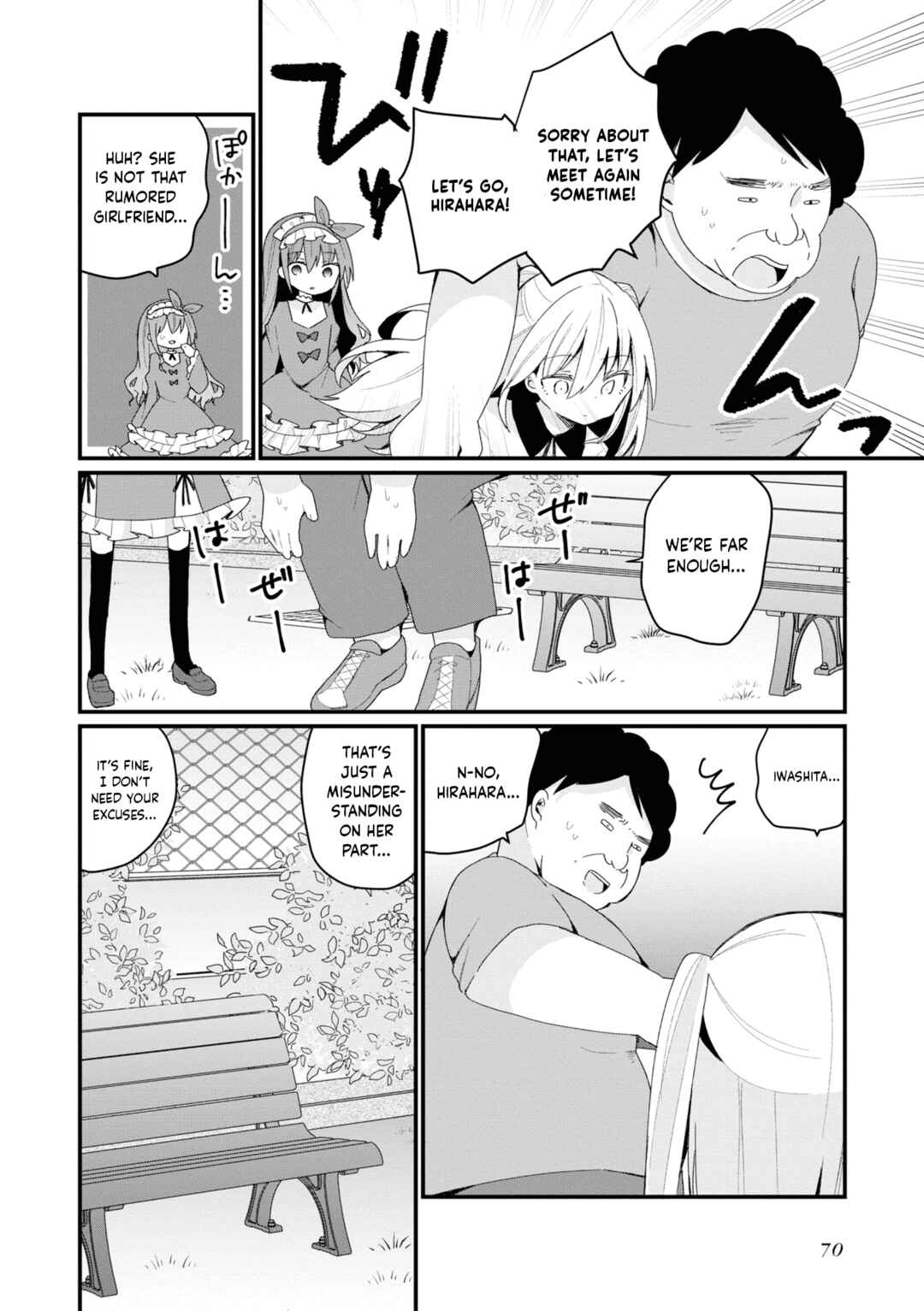 Chapter 23 - Page 4