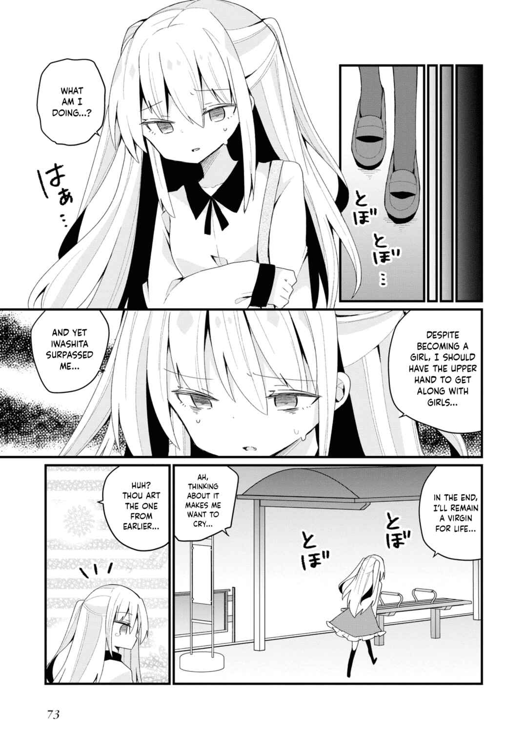 Chapter 23 - Page 7