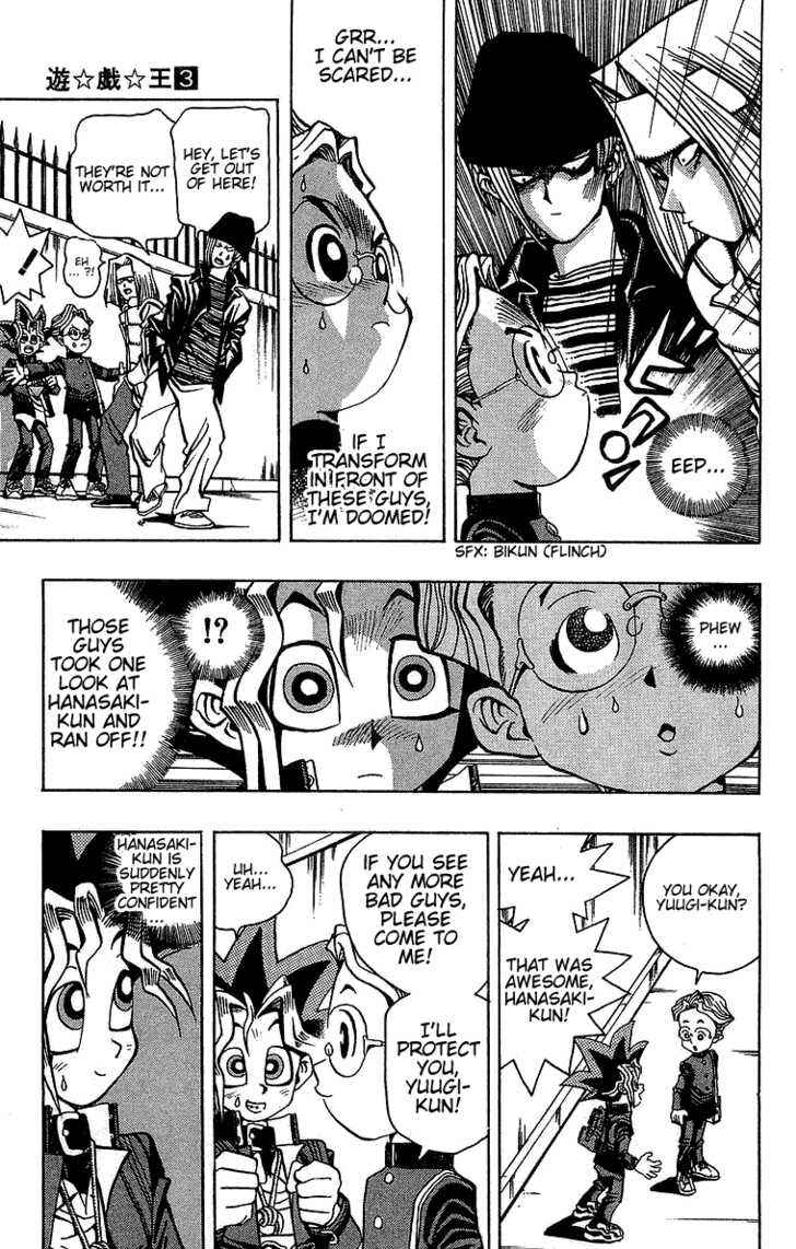 Chapter 23 - Page 3
