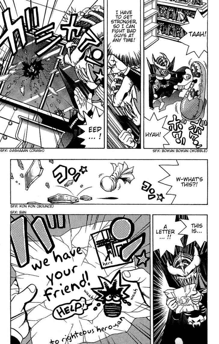 Chapter 23 - Page 7