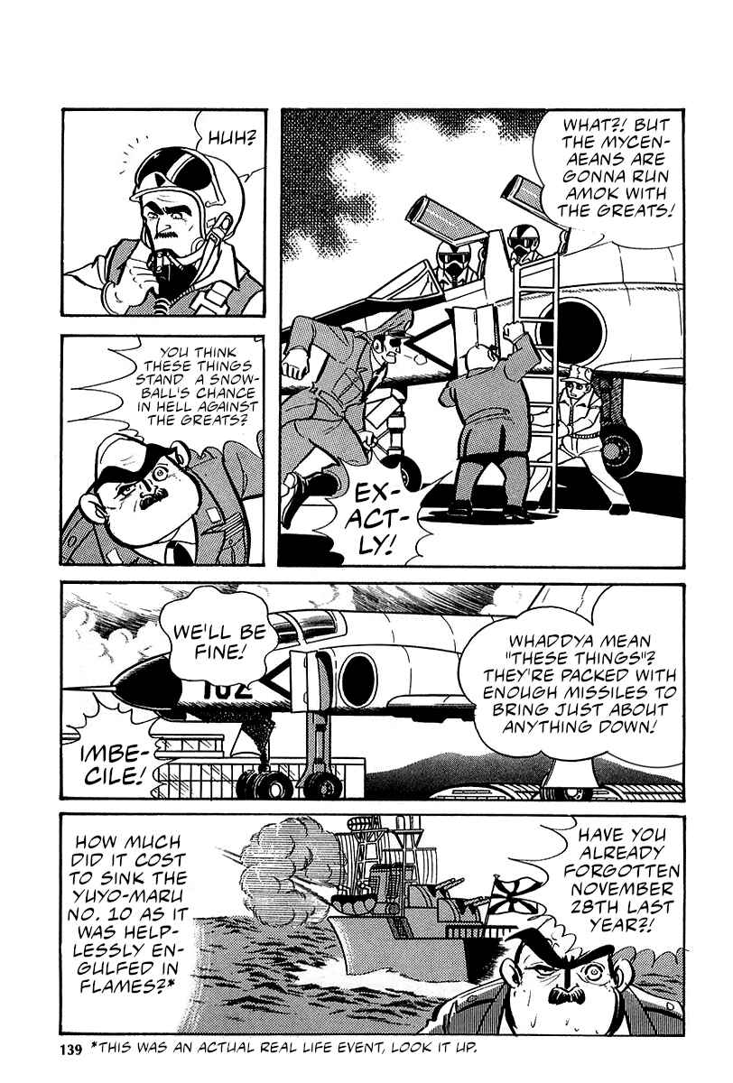 Chapter 6 - Page 20