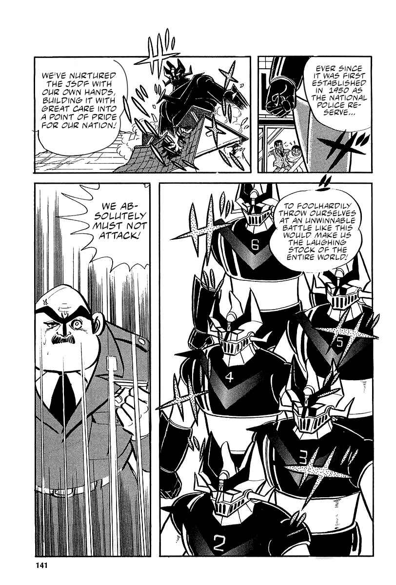 Chapter 6 - Page 22