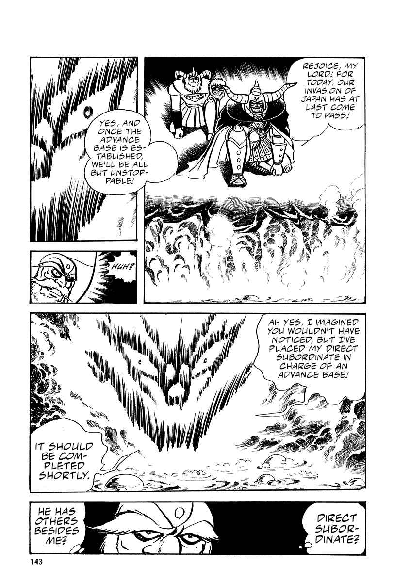 Chapter 6 - Page 24