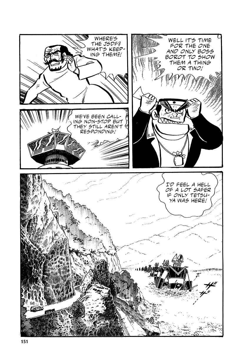 Chapter 6 - Page 32