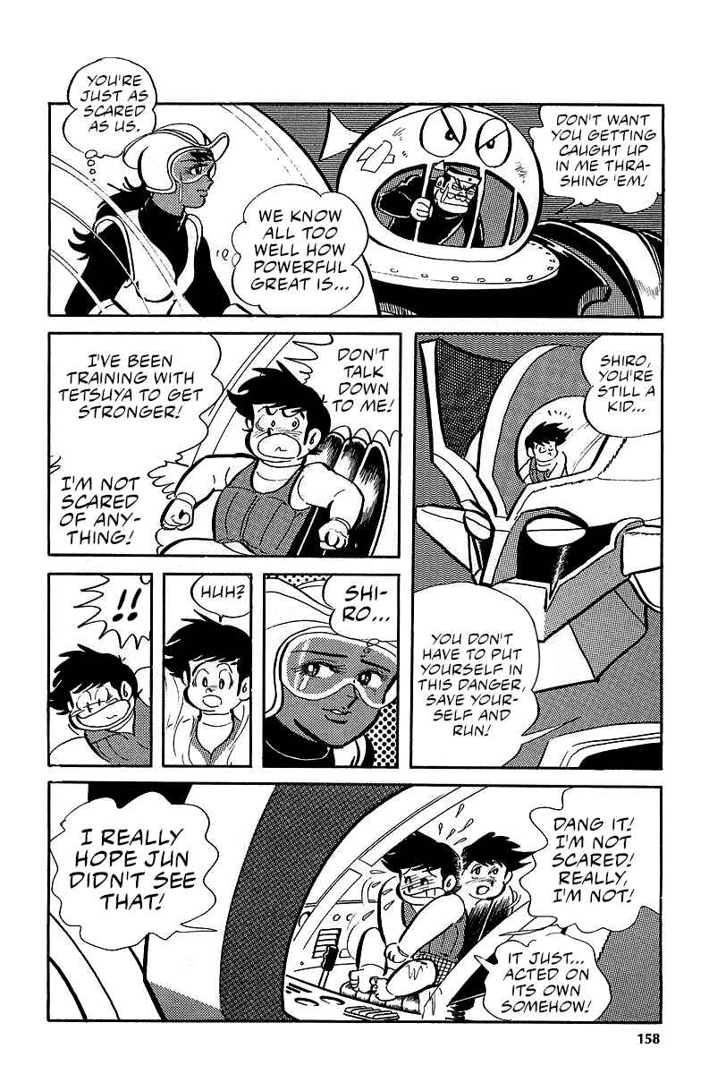 Chapter 6 - Page 39