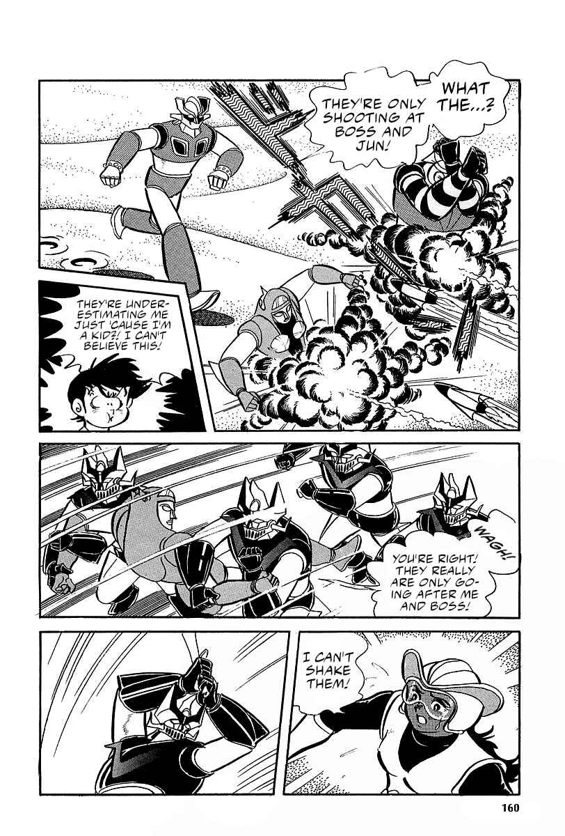 Chapter 6 - Page 41