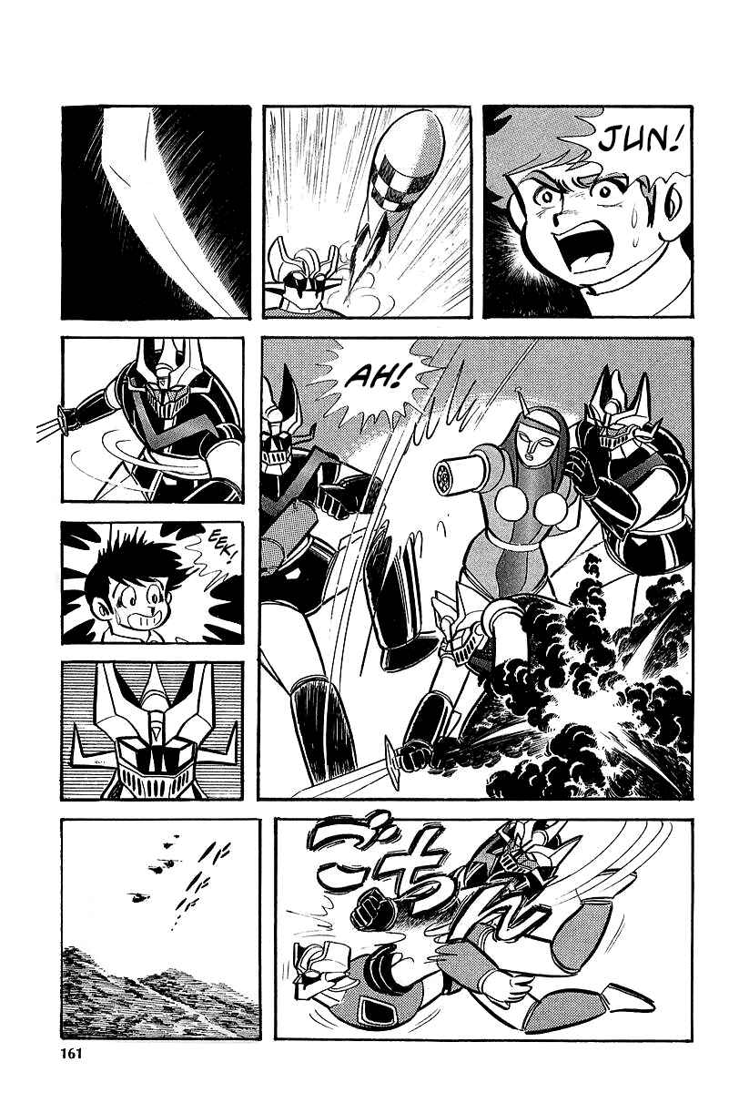 Chapter 6 - Page 42