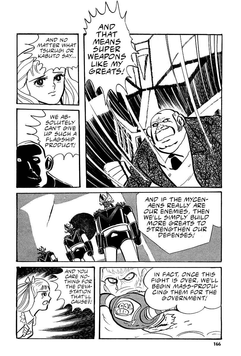 Chapter 6 - Page 47