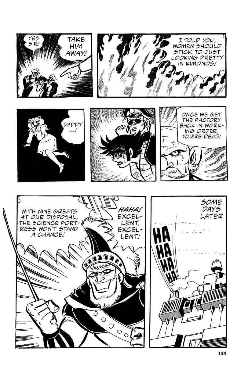 Chapter 6 - Page 5