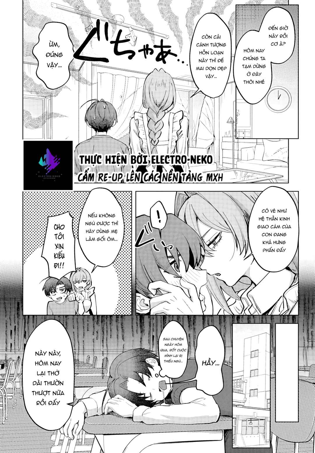 Chapter 2 - Page 17