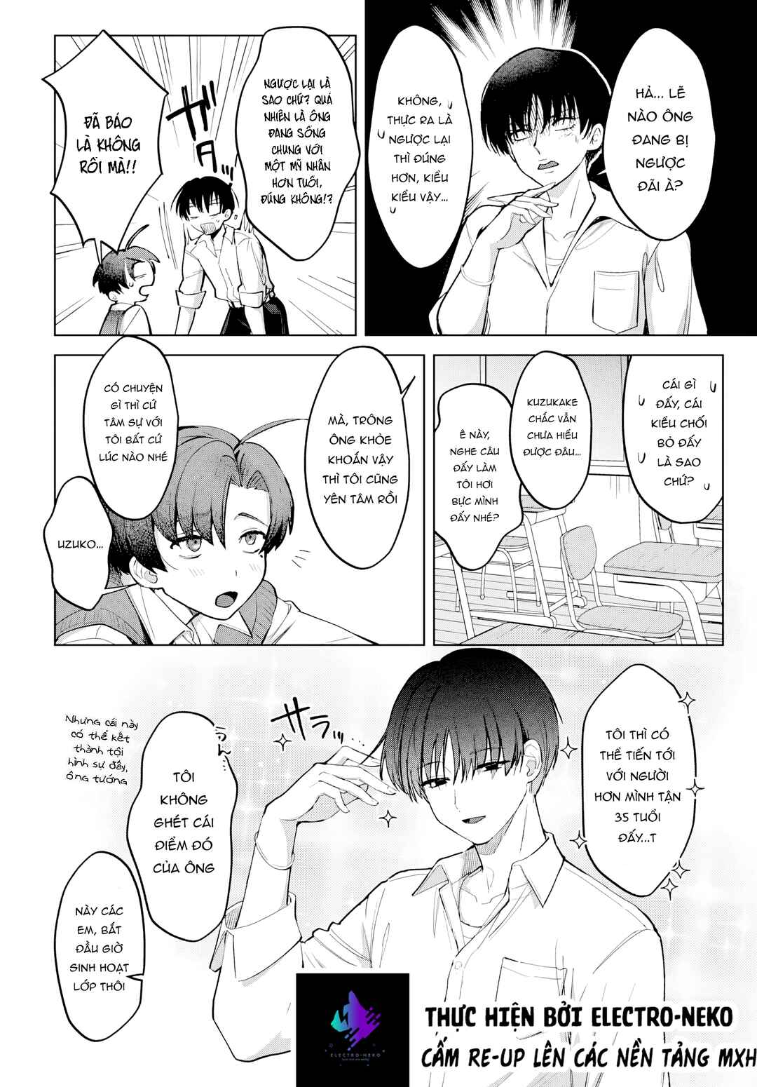 Chapter 2 - Page 19