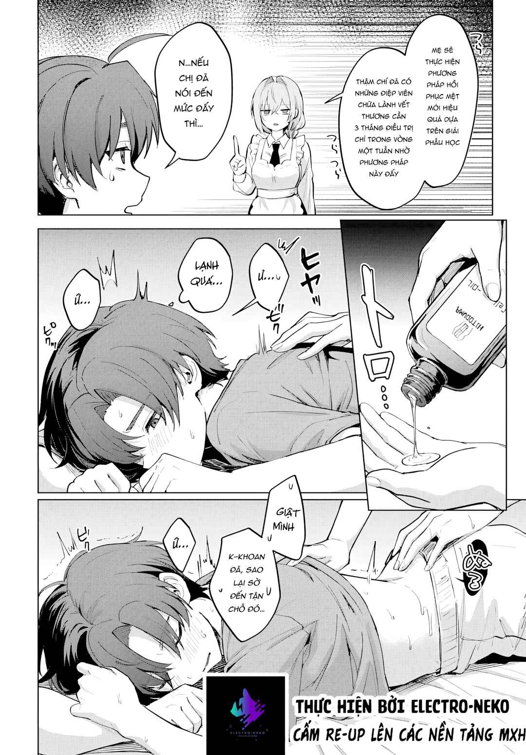 Chapter 2 - Page 29