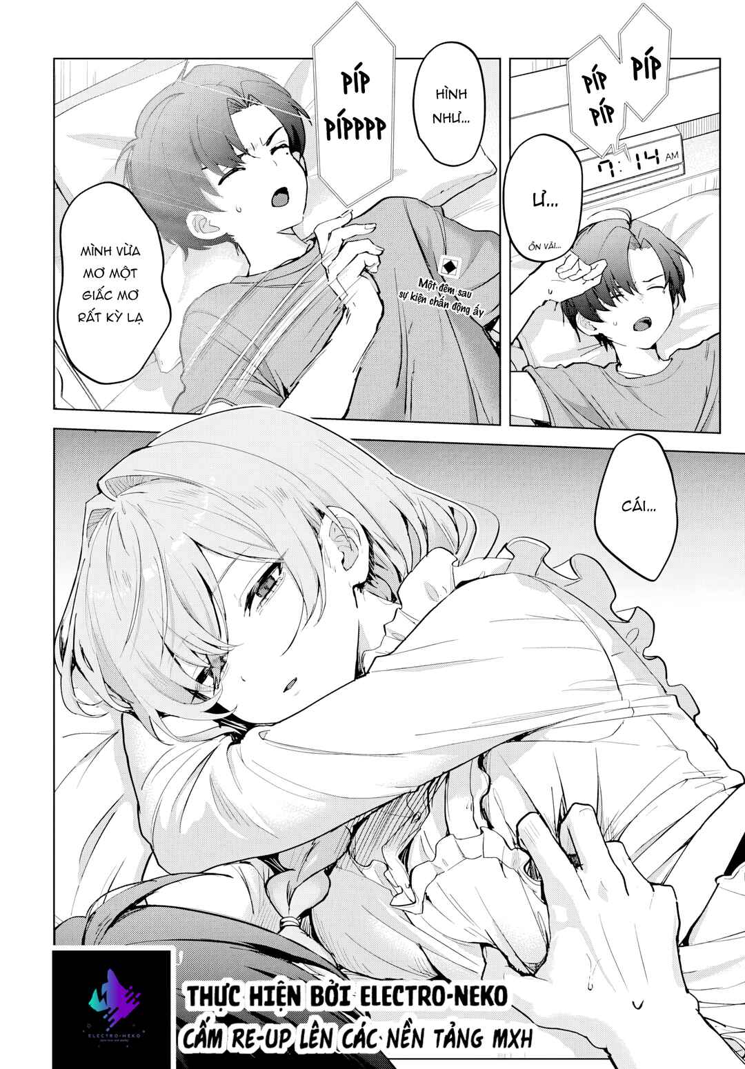 Chapter 2 - Page 7