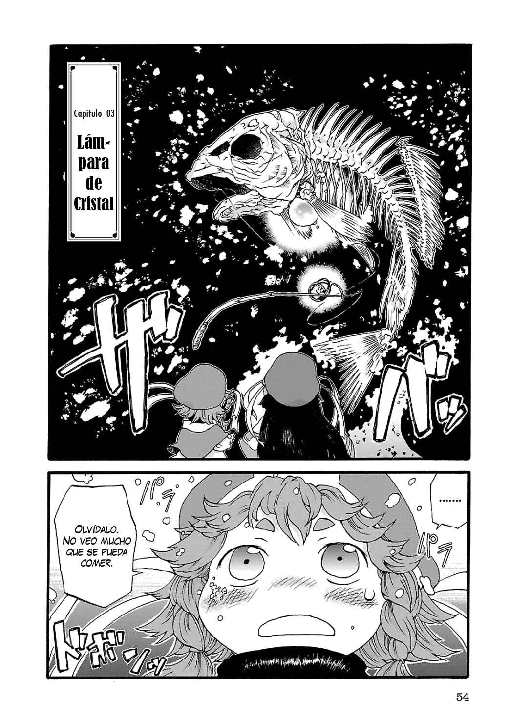 Chapter 3 - Page 3