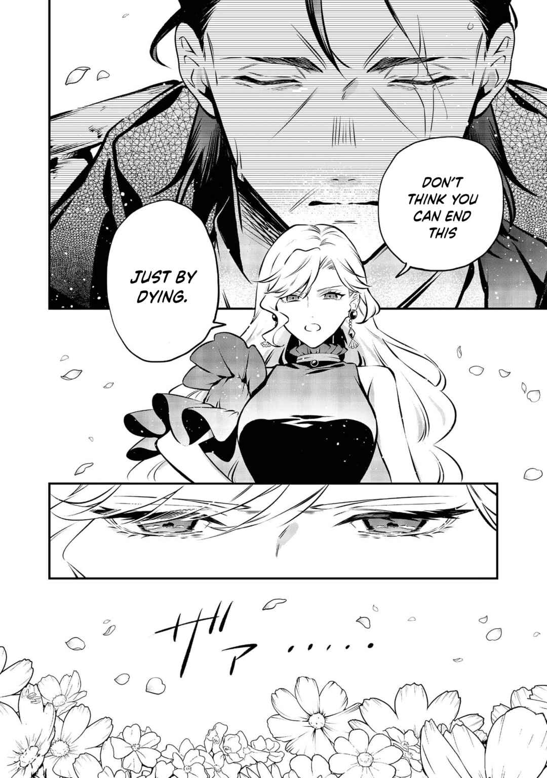 Chapter 14 - Page 23