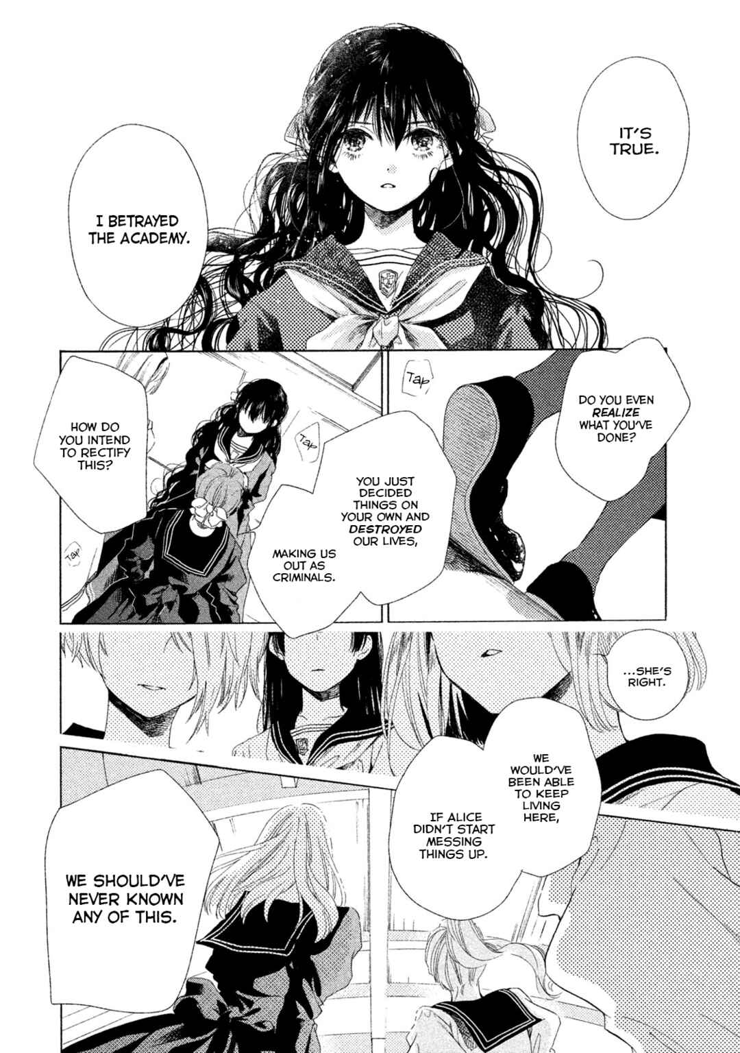 Chapter 11 - Page 14
