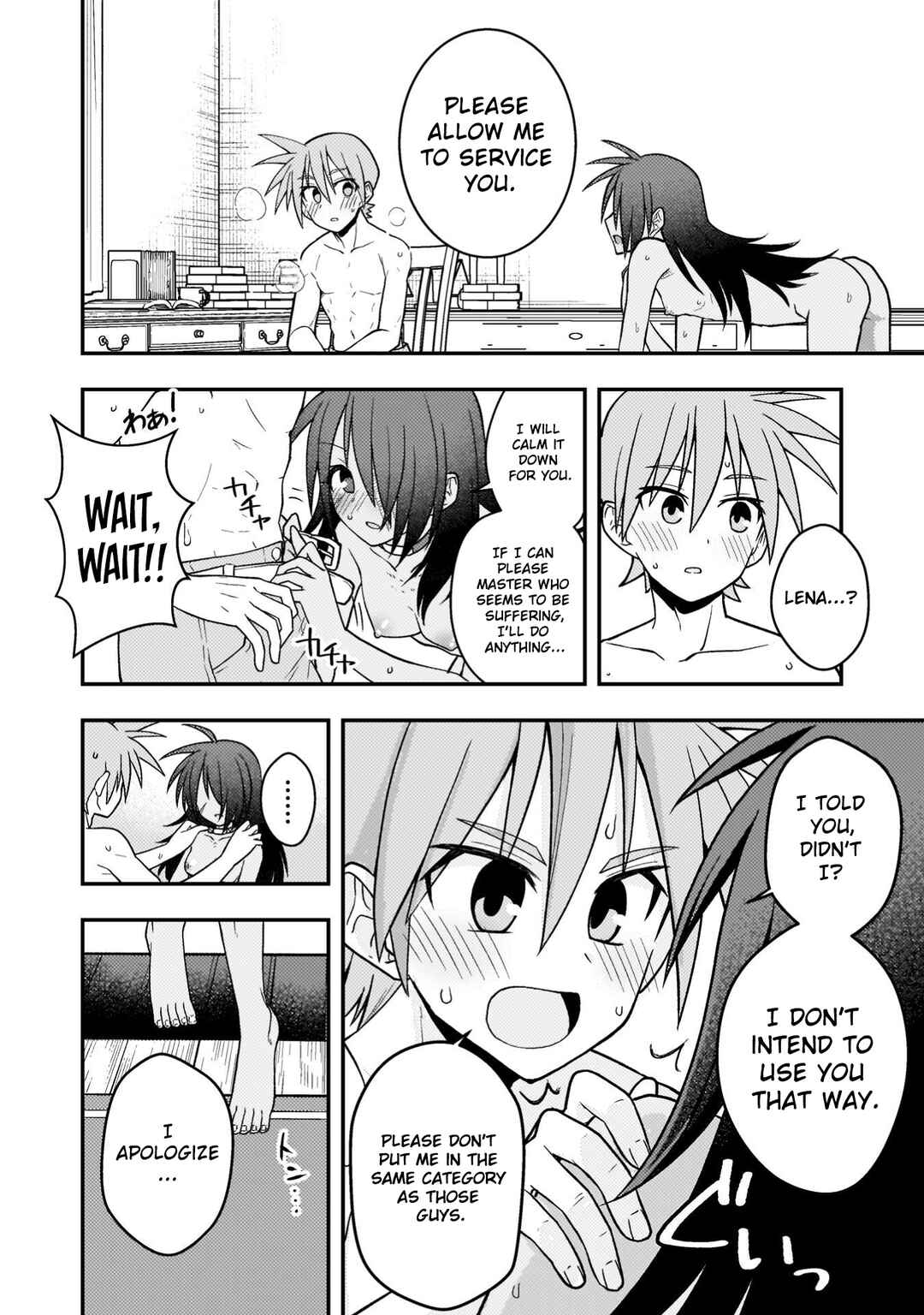 Chapter 3 - Page 9