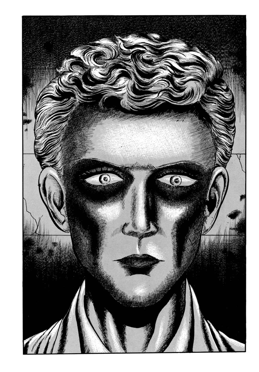 Chapter 83 - Page 15