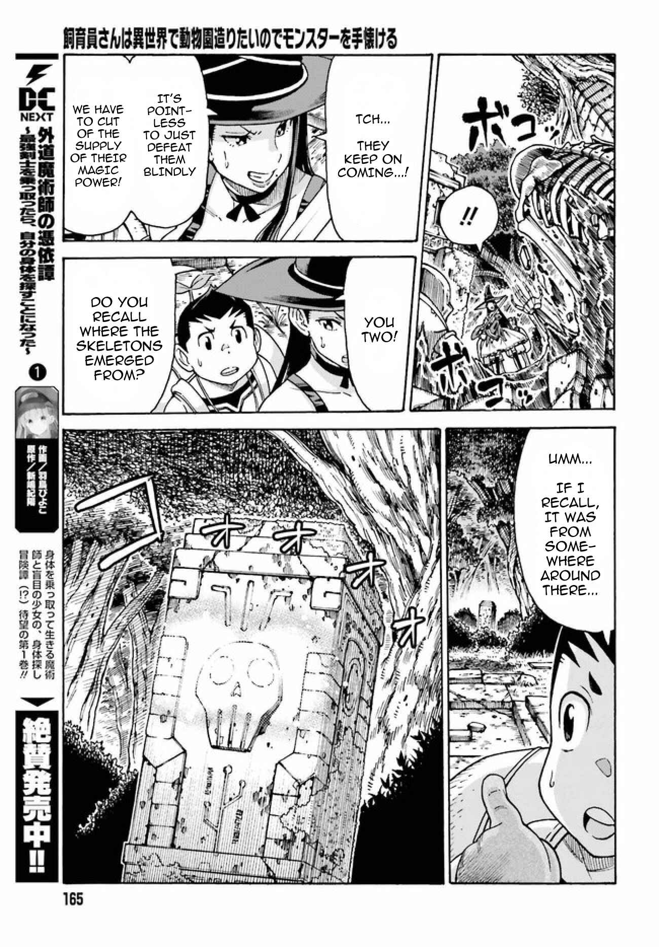 Chapter 3.2 - Page 2