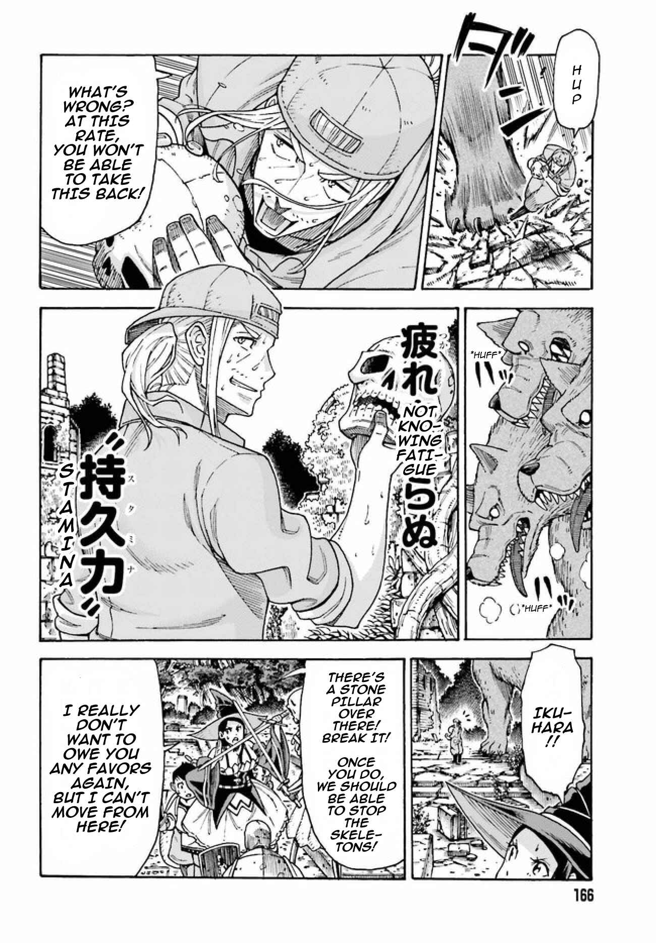 Chapter 3.2 - Page 3