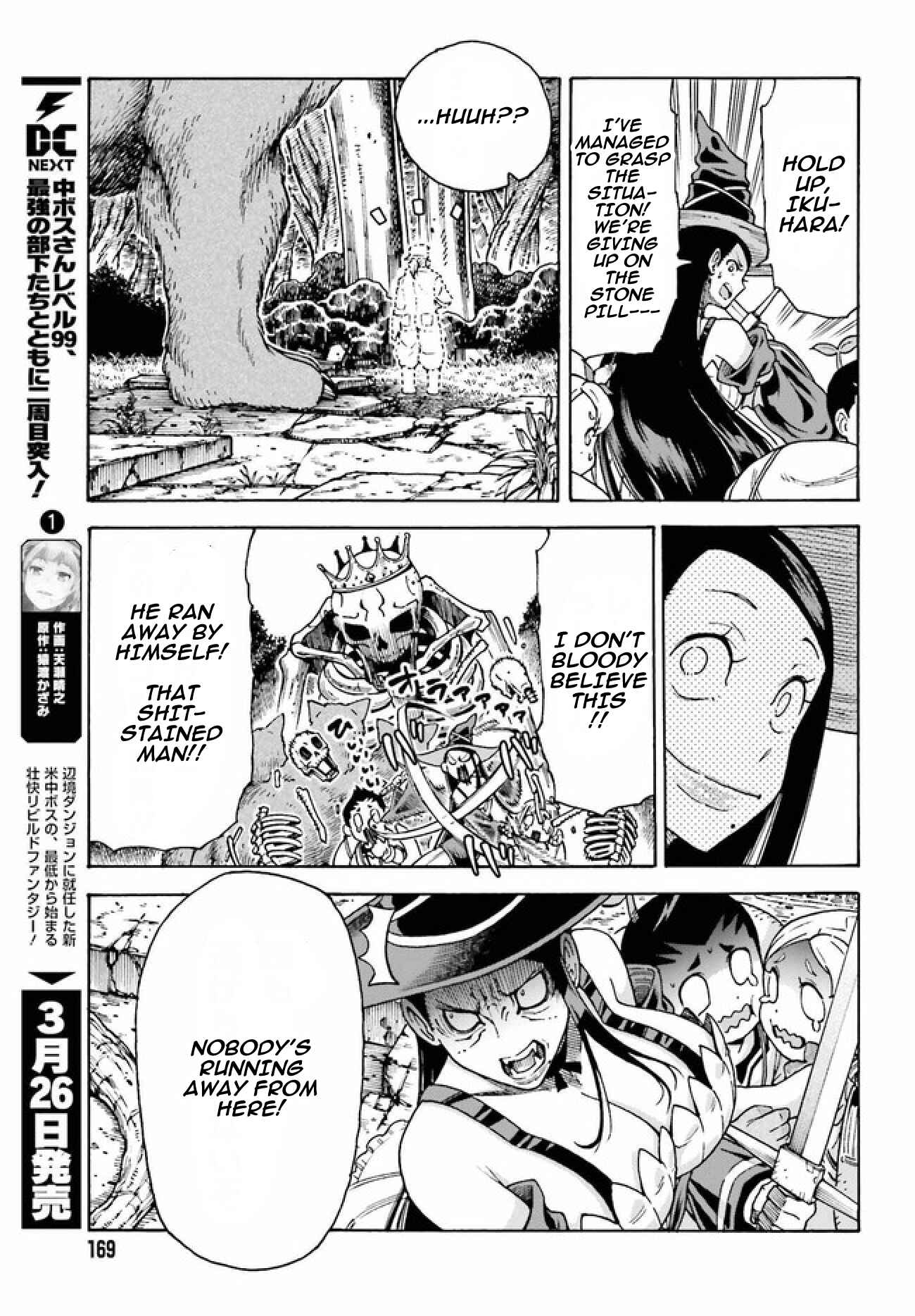 Chapter 3.2 - Page 6