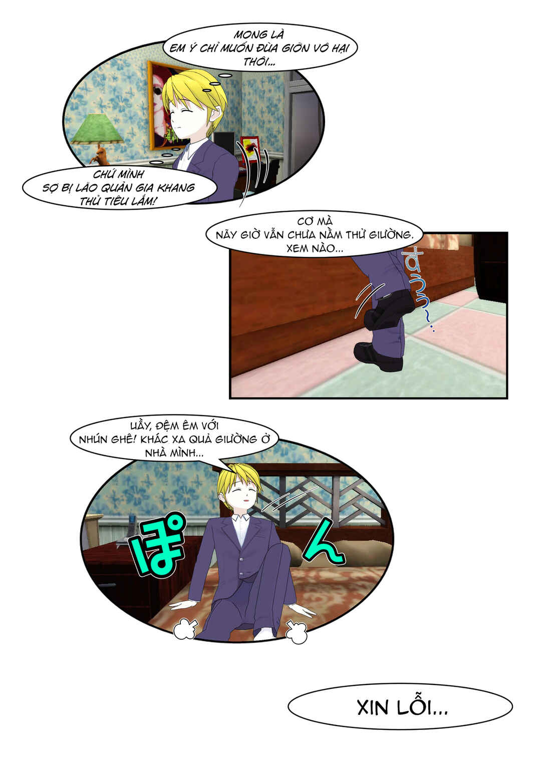 Chapter 19 - Page 6
