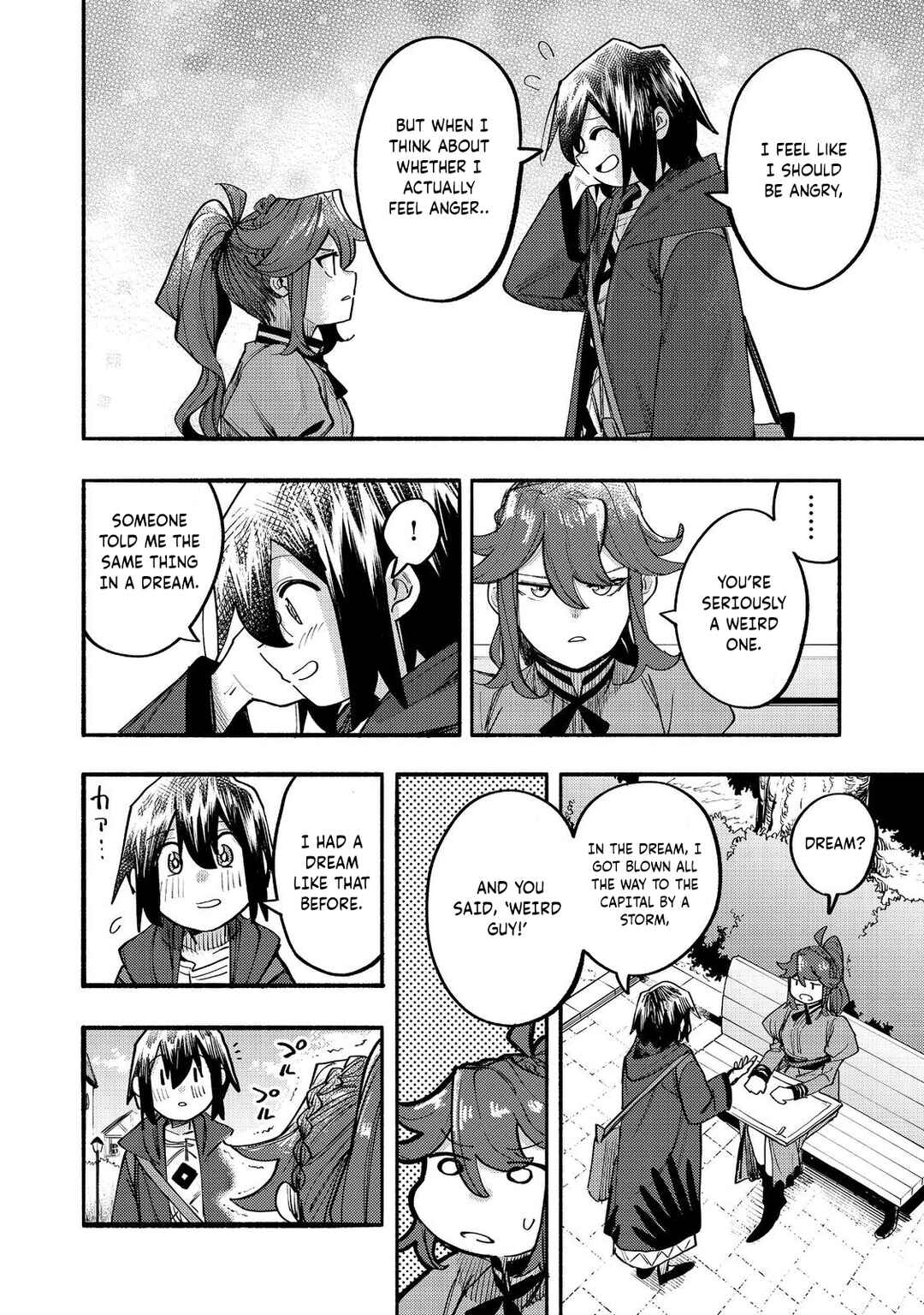 Chapter 41 - Page 19