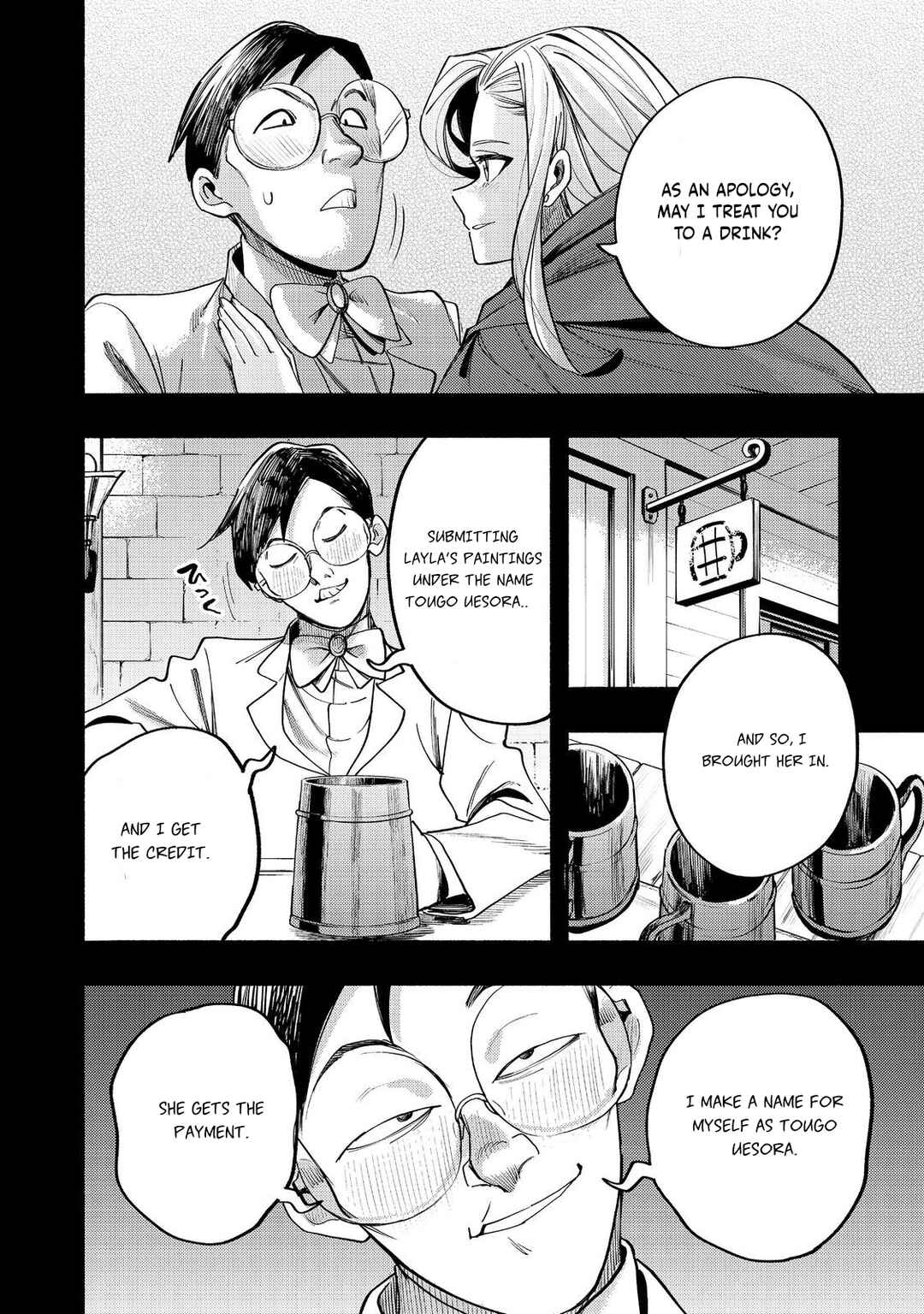 Chapter 41 - Page 9
