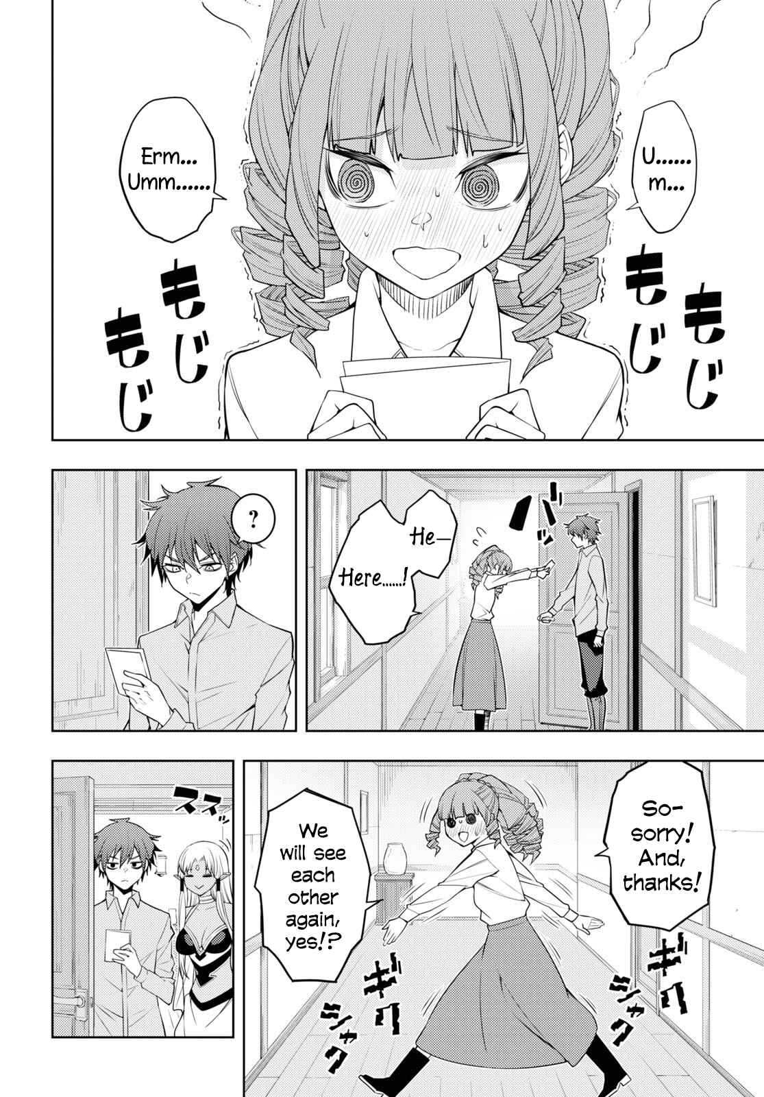 Chapter 36 - Page 2