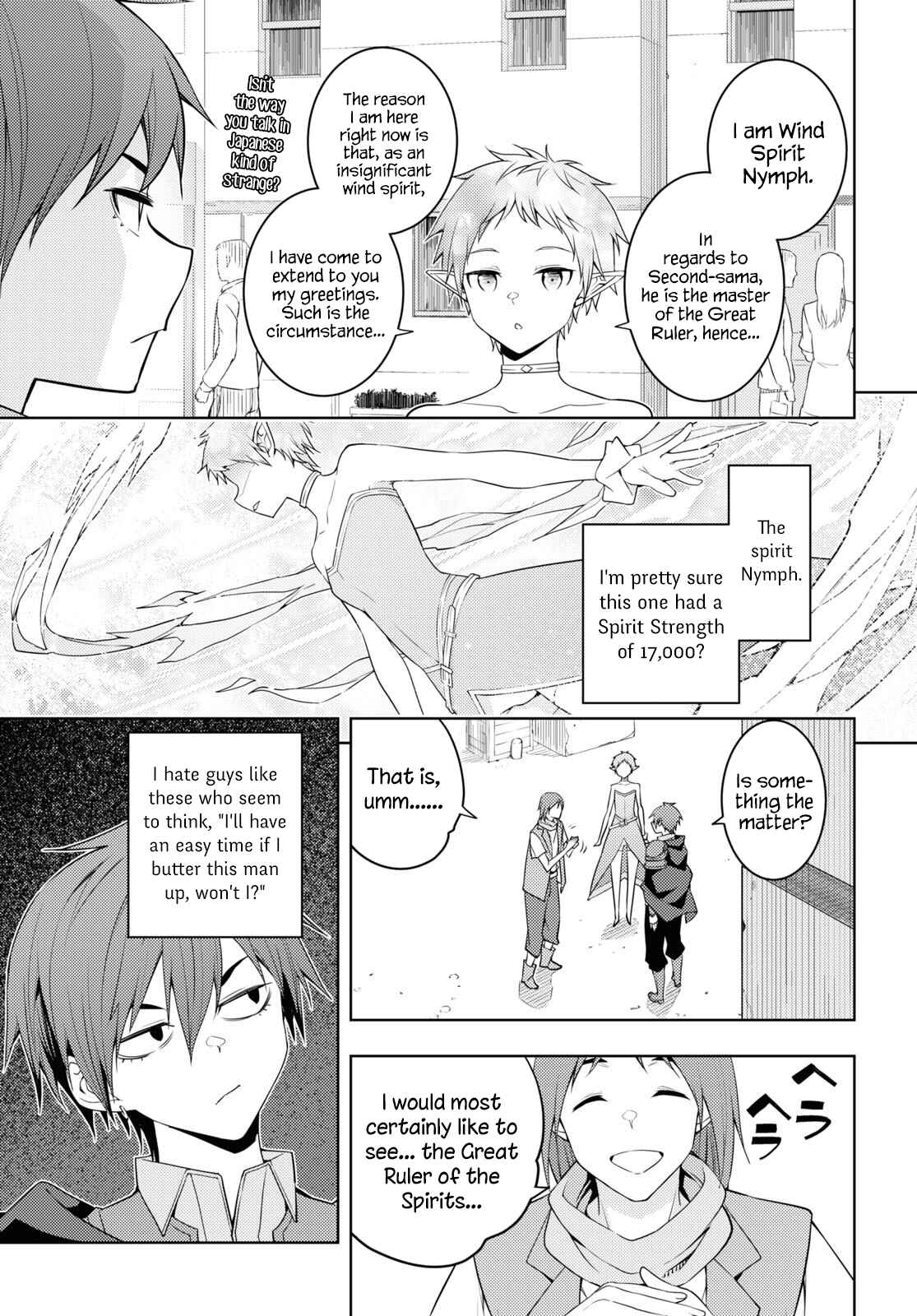 Chapter 36 - Page 21