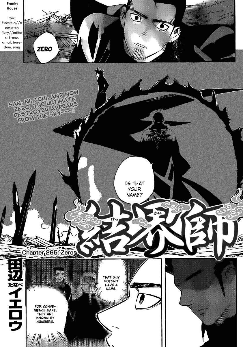 Chapter 265 - Page 1