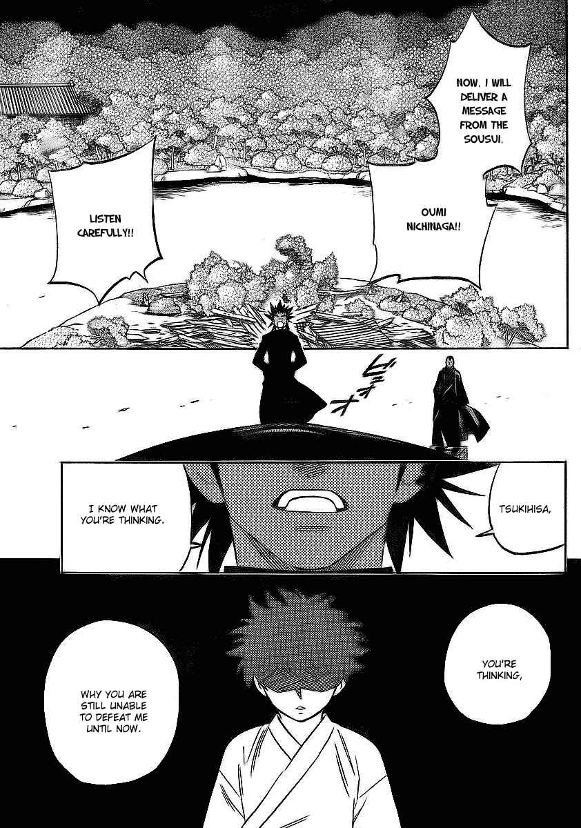 Chapter 265 - Page 11