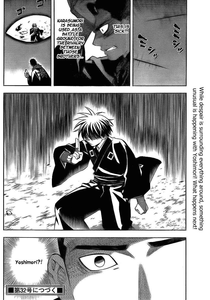 Chapter 265 - Page 18