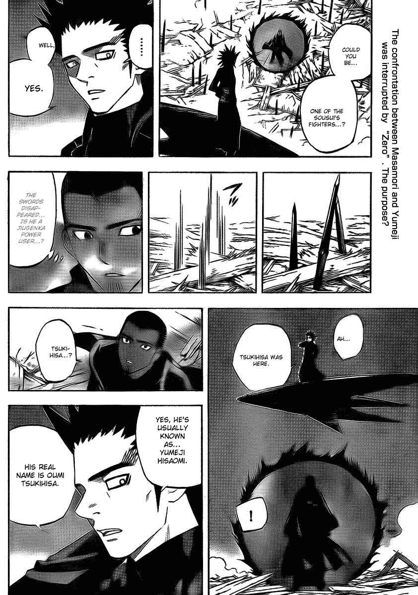 Chapter 265 - Page 2