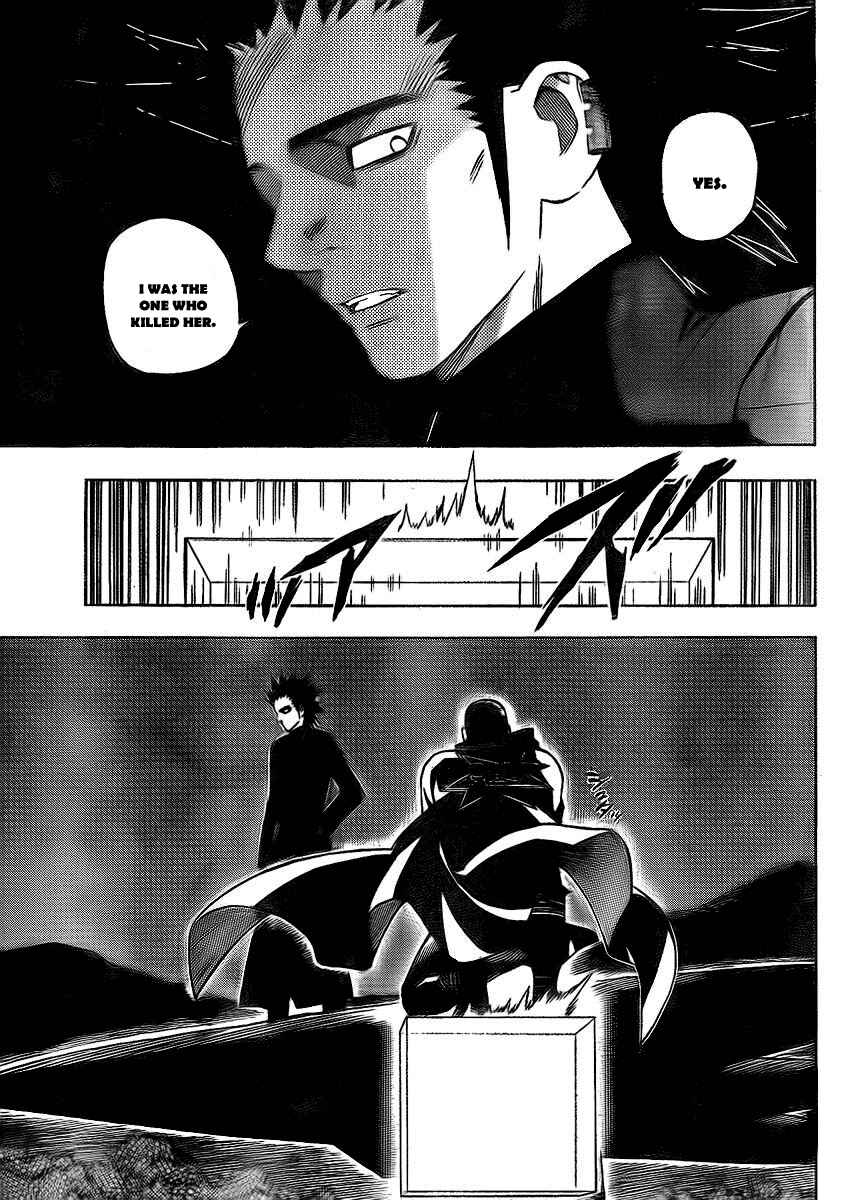 Chapter 265 - Page 7
