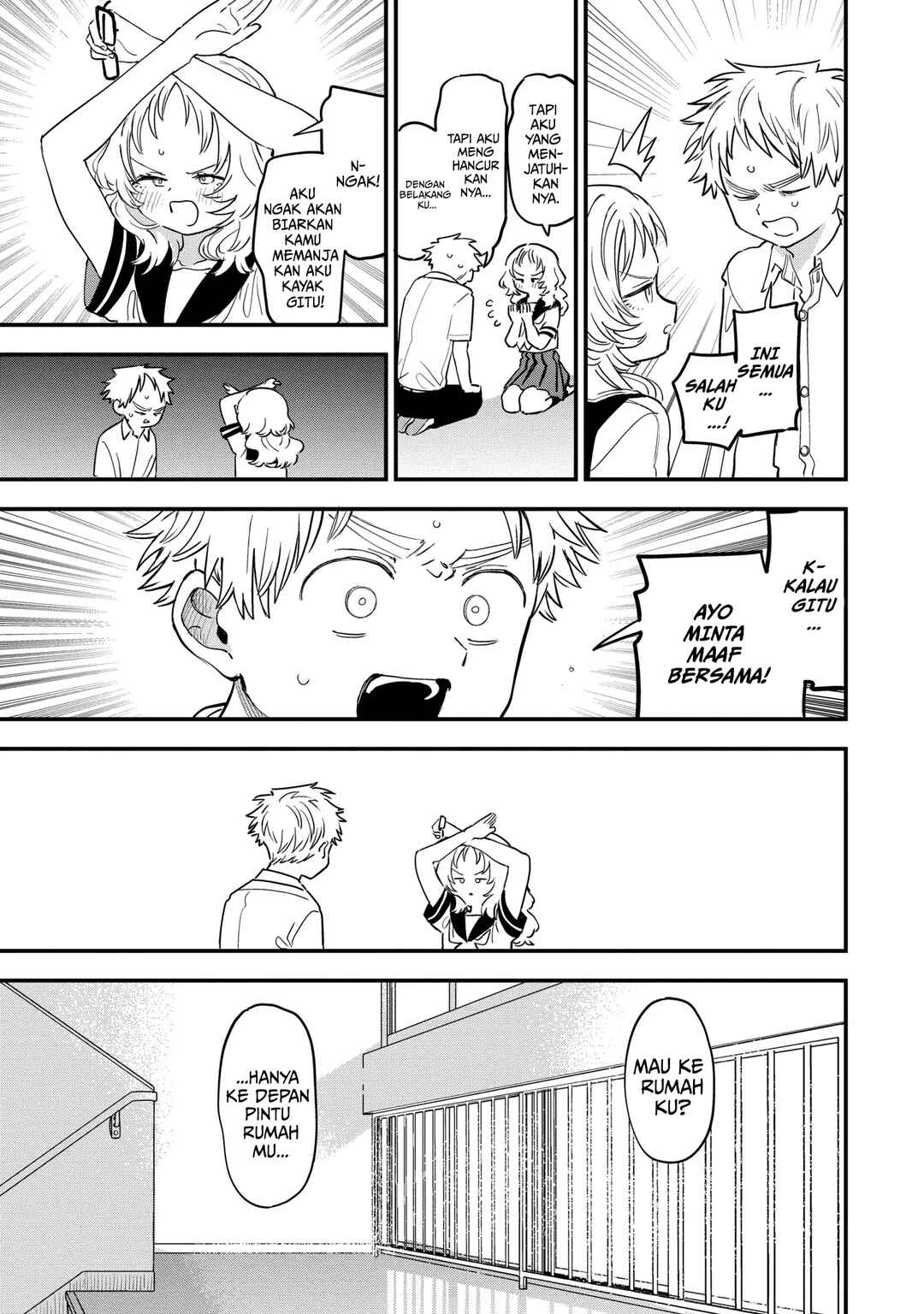 Chapter 81 - Page 14