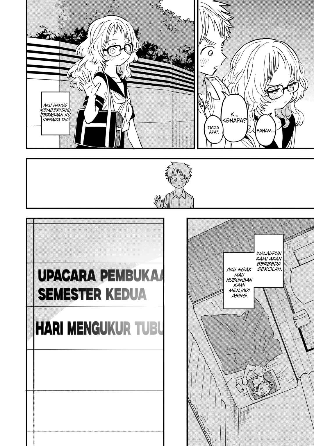 Chapter 81 - Page 3