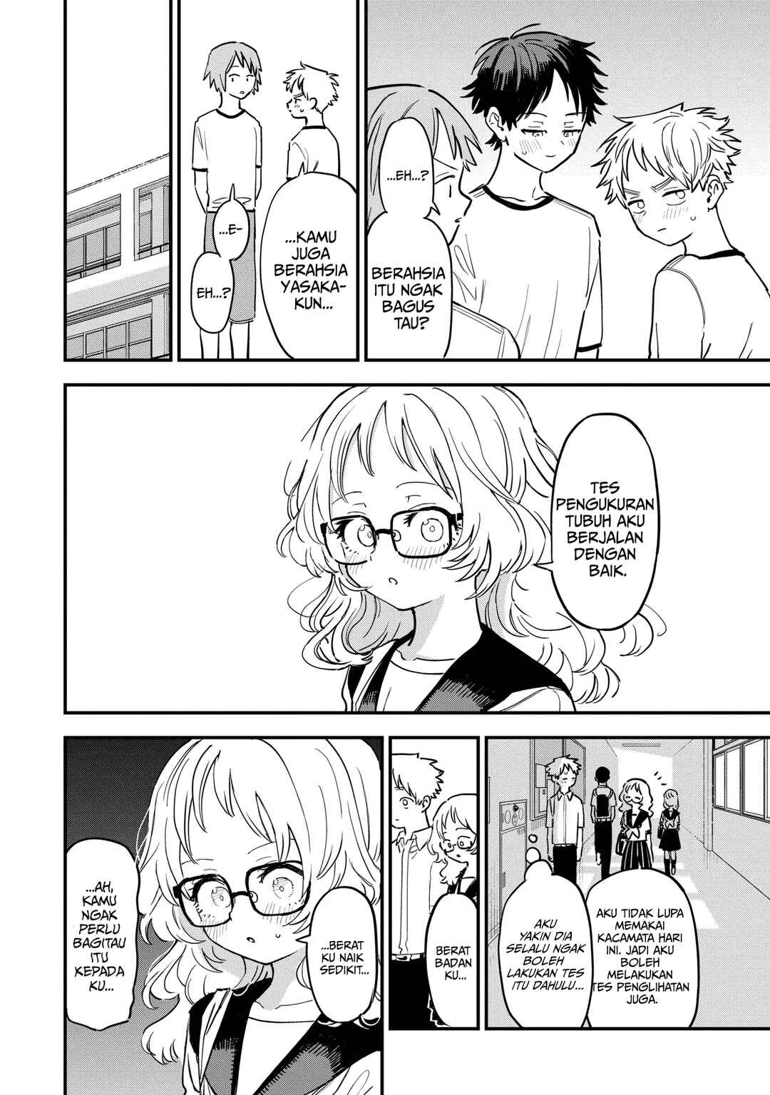 Chapter 81 - Page 5