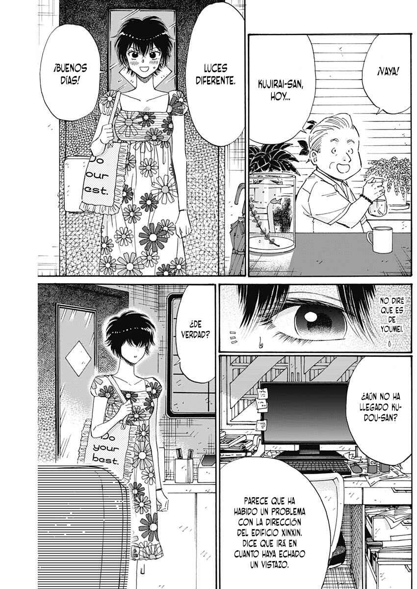 Chapter 72 - Page 12