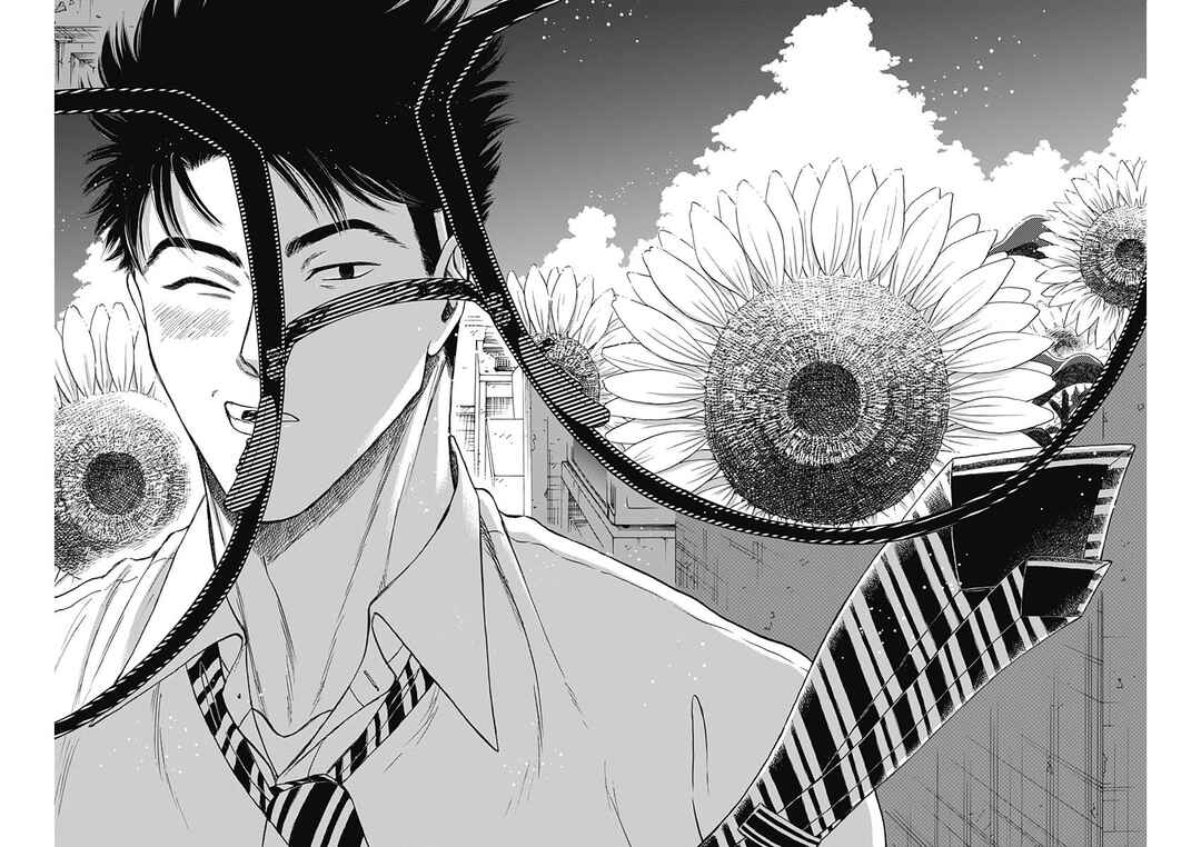 Chapter 72 - Page 15