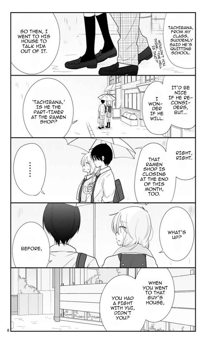 Chapter 50 - Page 9