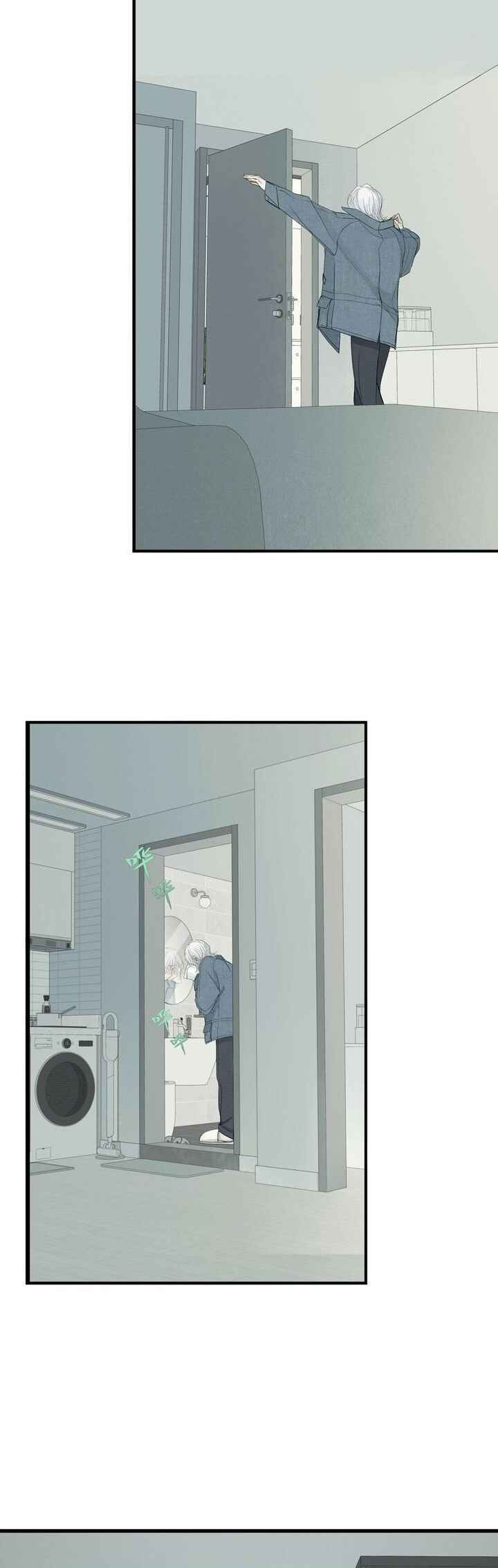 Chapter 1 - Page 5