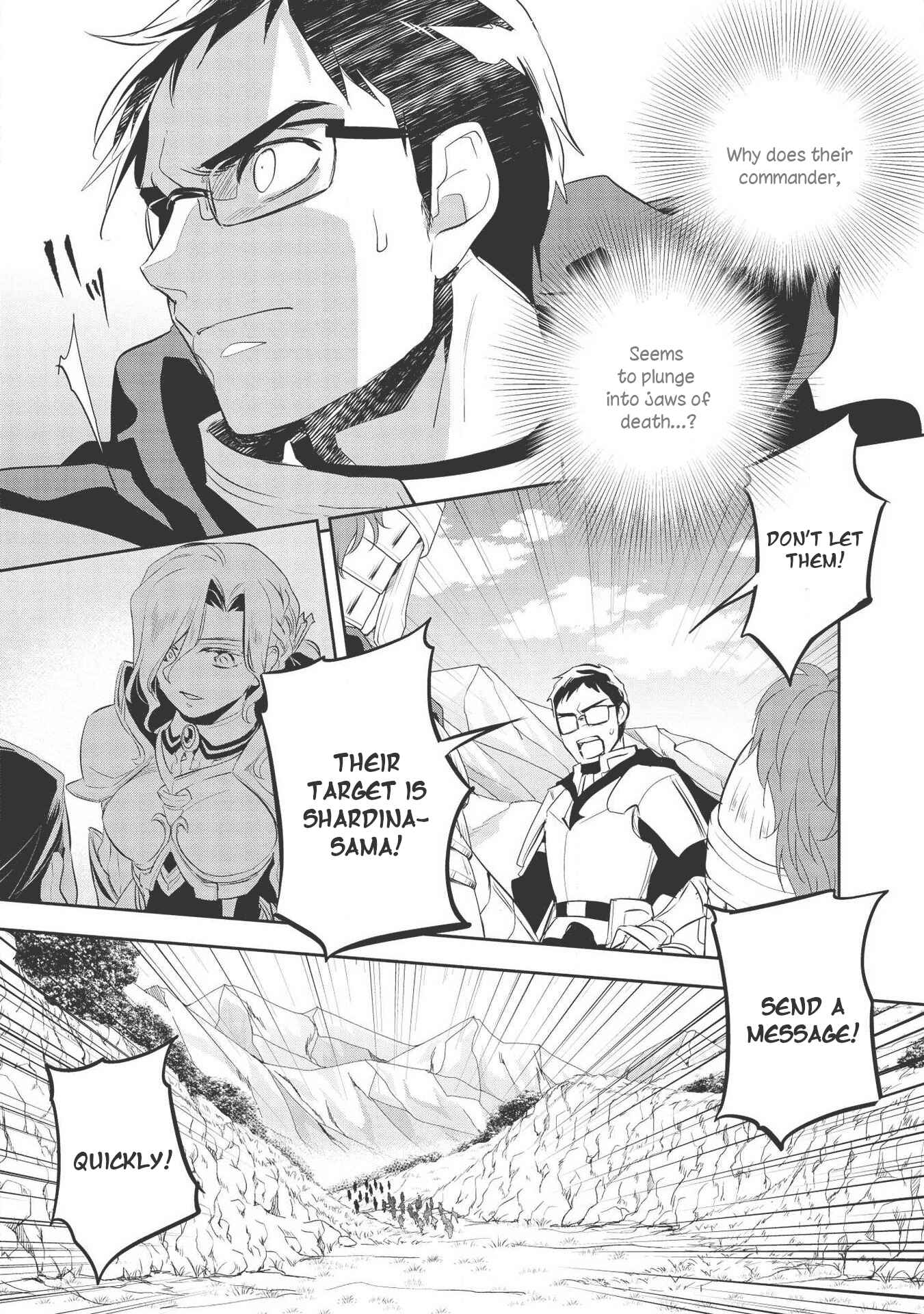 Chapter 33 - Page 21